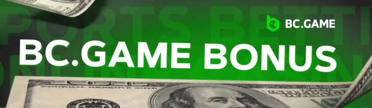The Exciting World of Bc.Game Play Strategies and Tips The Exciting World of Bc.Game Play Strategies and Tips