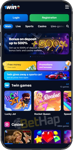 1win original app download Access Betting Innovations 1win original app download Access Betting Innovations