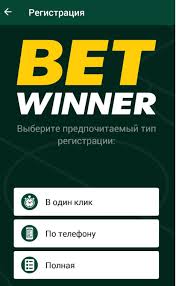 Betwinner Deposit Hızlı ve Güvenli Para Yatırma Yöntemleri Betwinner Deposit Hızlı ve Güvenli Para Yatırma Yöntemleri