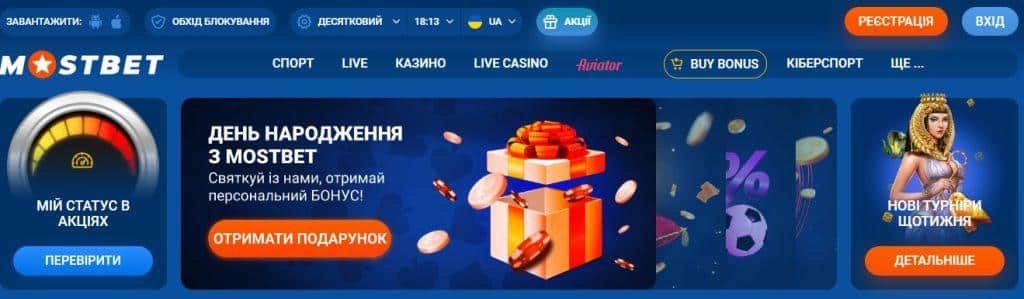A Guide to Safe Deposits and Withdrawals in Online Casinos 1 A Guide to Safe Deposits and Withdrawals in Online Casinos 1