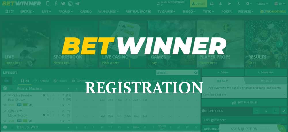 Everything You Need to Know About BetWinner Withdrawal Everything You Need to Know About BetWinner Withdrawal